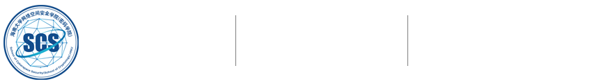 2026年国际足联世界杯